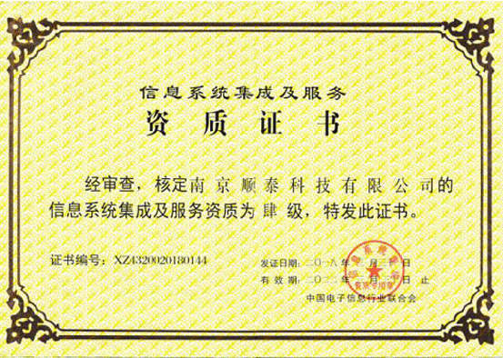 关于为您解答太阳集团81068
(今日最新解答)的相关图片