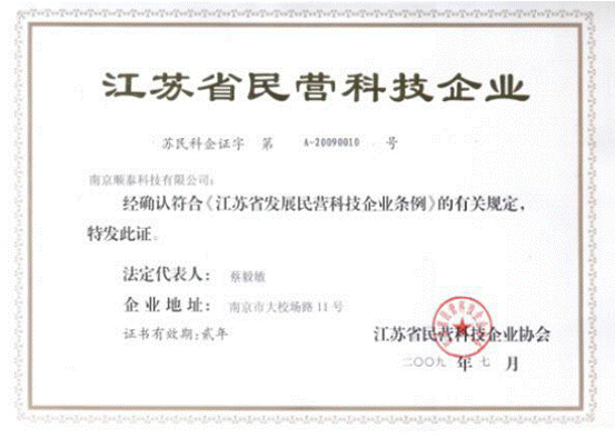 关于为您解答太阳集团81068
(今日最新解答)的相关图片