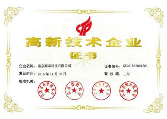 关于为您解答太阳集团81068
(今日最新解答)的相关图片
