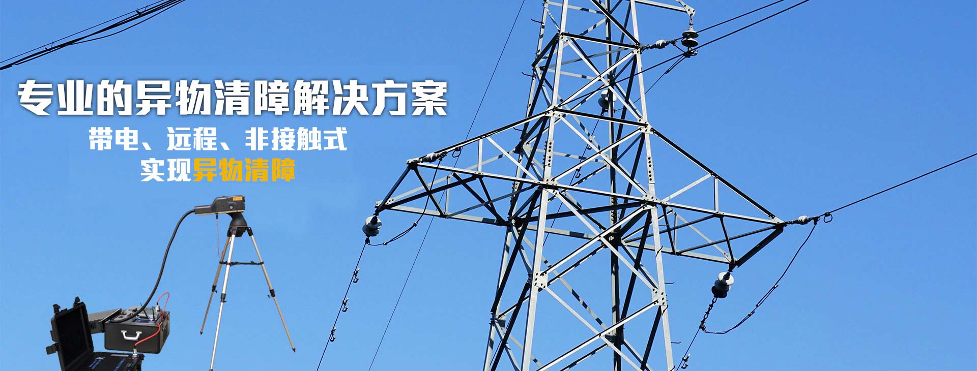 关于为您解答太阳集团81068
(今日最新解答)的相关图片